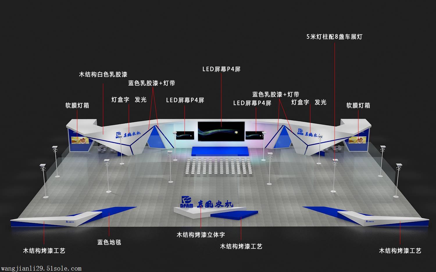 常州展览公司 专业展厅设计与展台搭建一站式服务